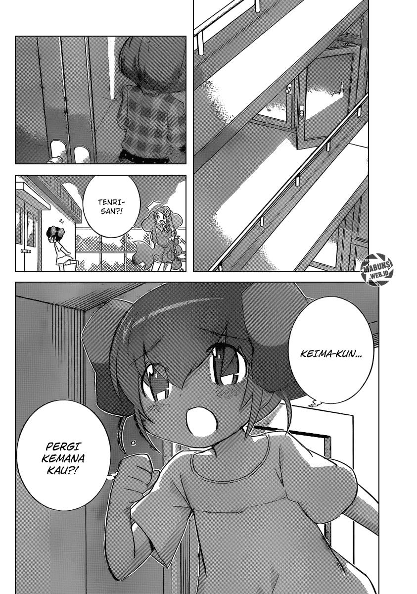 The World God Only Knows Chapter 239 Gambar 17
