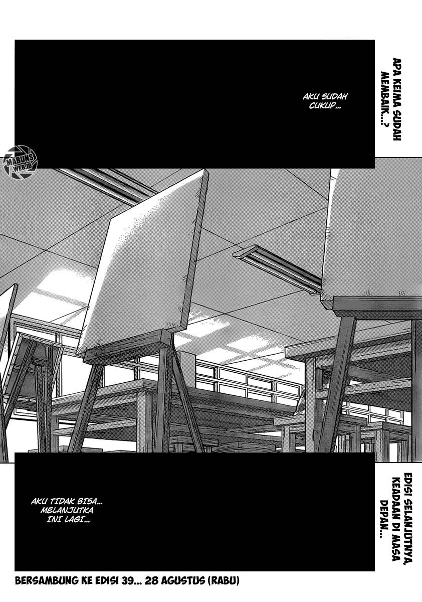 The World God Only Knows Chapter 239 Gambar 19