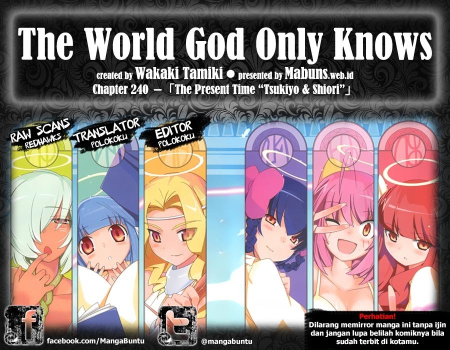 The World God Only Knows Chapter 240 Gambar 1