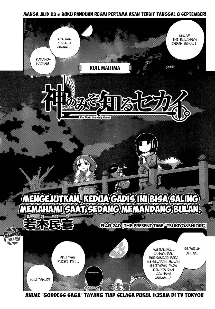 The World God Only Knows Chapter 240 Gambar 2