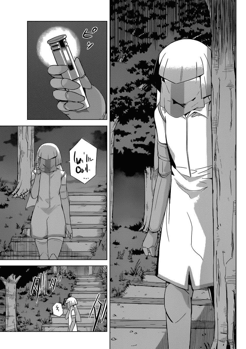 The World God Only Knows Chapter 240 Gambar 10