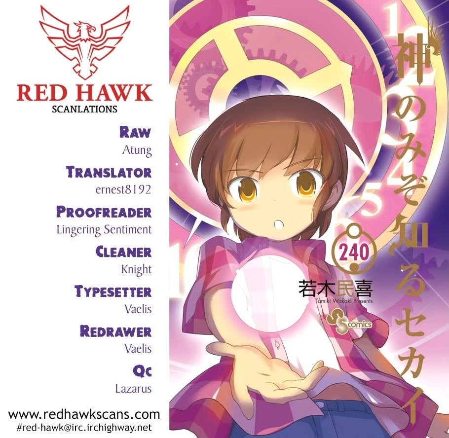 The World God Only Knows Chapter 240 Gambar 13