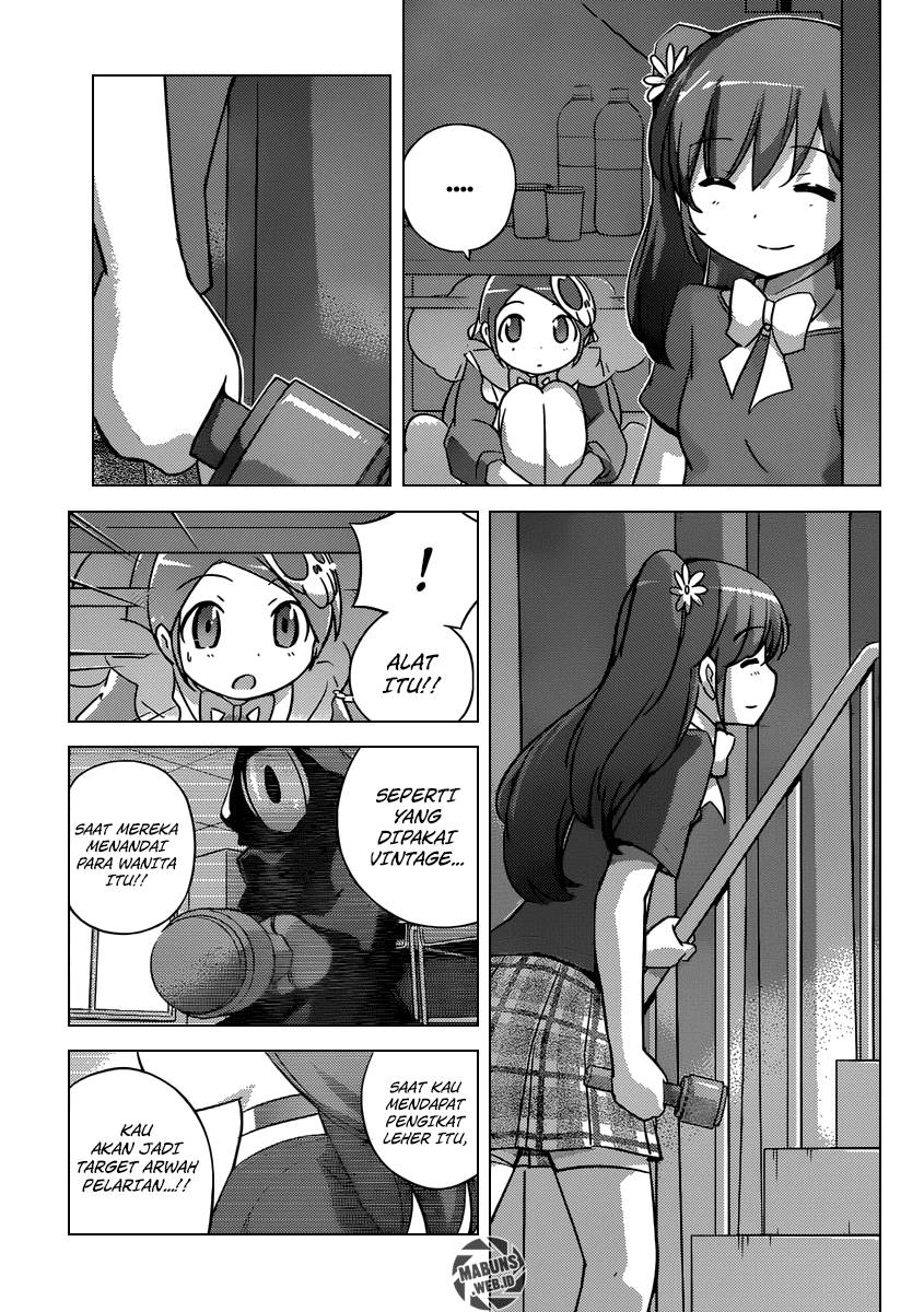 The World God Only Knows Chapter 246 Gambar 4
