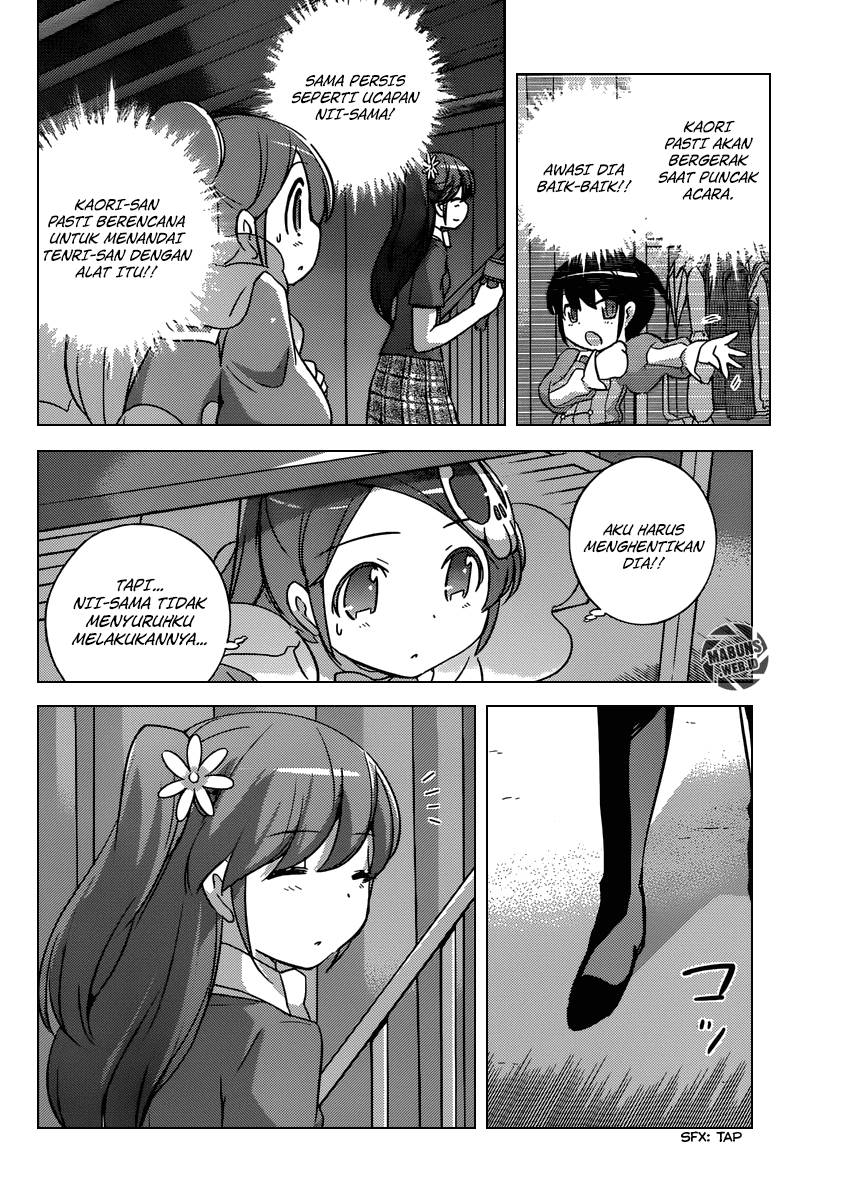 The World God Only Knows Chapter 246 Gambar 5