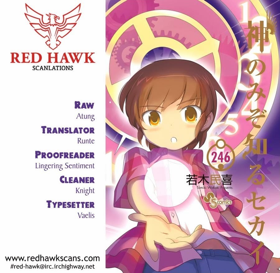 The World God Only Knows Chapter 246 Gambar 20