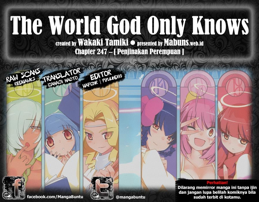 The World God Only Knows Chapter 247 Gambar 1