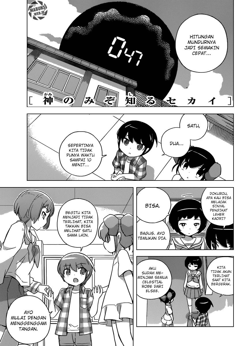 The World God Only Knows Chapter 247 Gambar 2