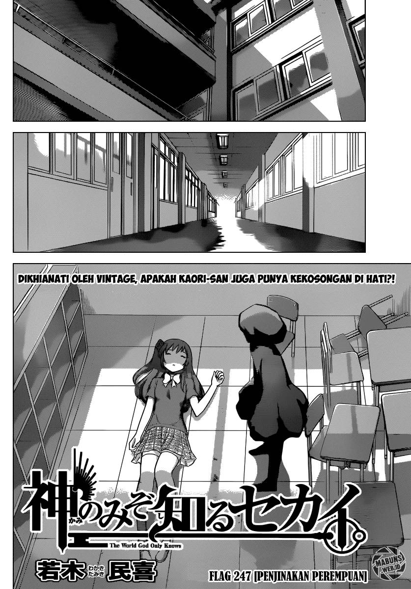 The World God Only Knows Chapter 247 Gambar 3