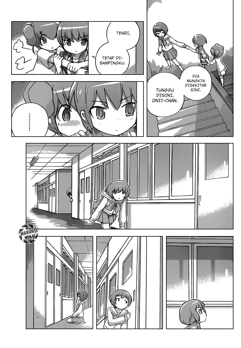 The World God Only Knows Chapter 247 Gambar 4