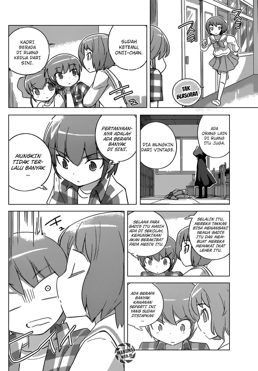 The World God Only Knows Chapter 247 Gambar 5