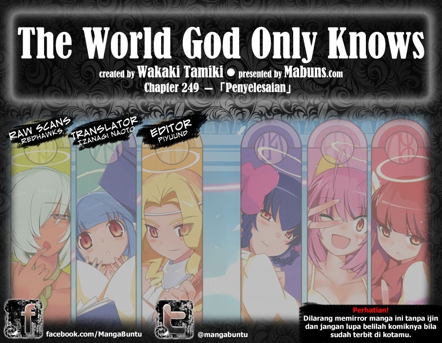 The World God Only Knows Chapter 249 Gambar 1