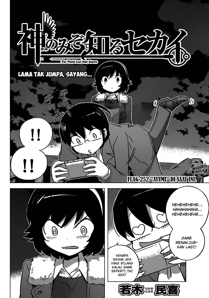 The World God Only Knows Chapter 252 Gambar 3