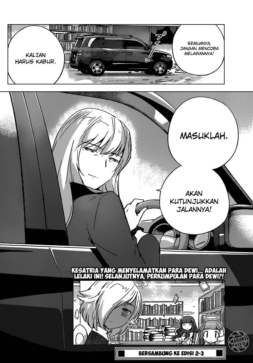 The World God Only Knows Chapter 252 Gambar 19