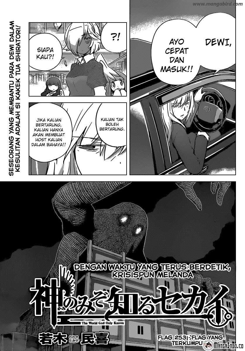 The World God Only Knows Chapter 253 Gambar 1