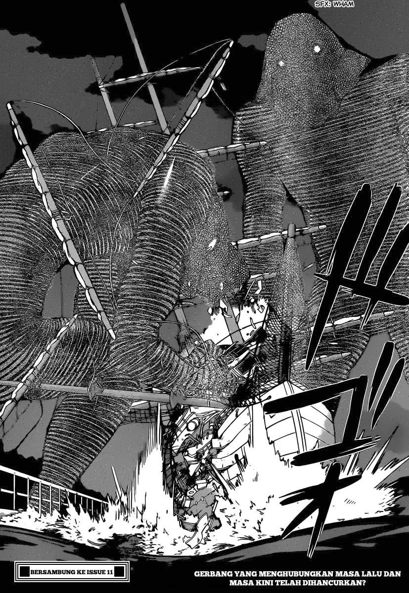 The World God Only Knows Chapter 259 Gambar 19