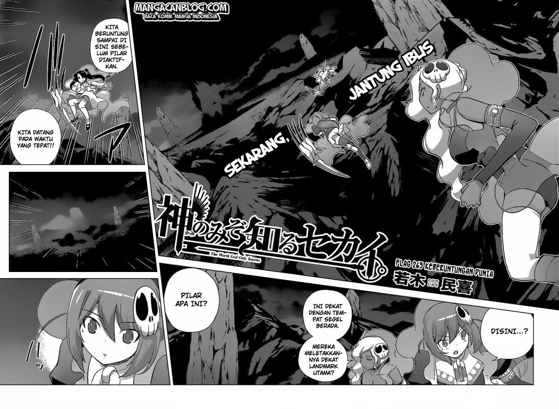 The World God Only Knows Chapter 265 Gambar 2