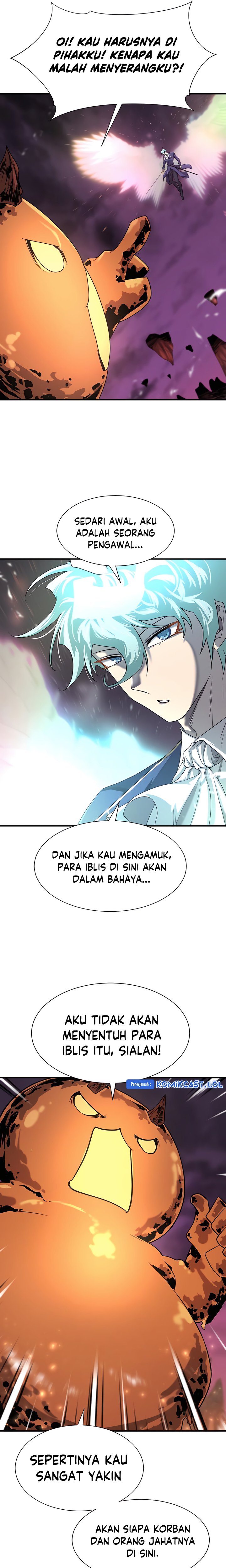 The World’s Best Engineer Chapter 117 Gambar 8