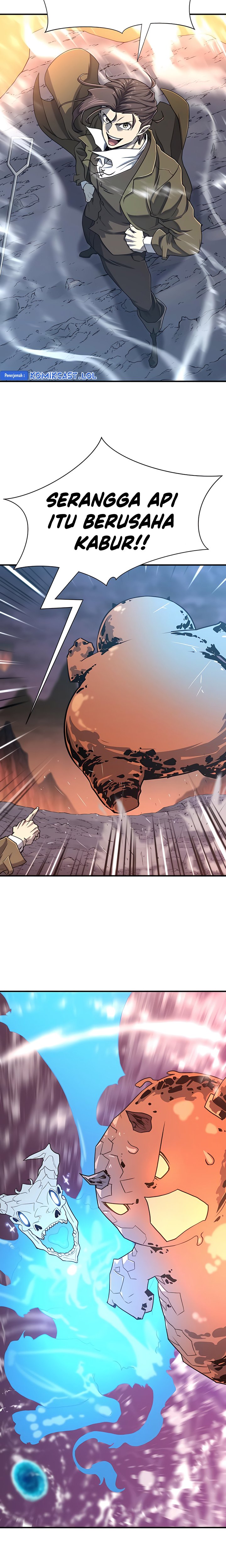 The World’s Best Engineer Chapter 117 Gambar 21