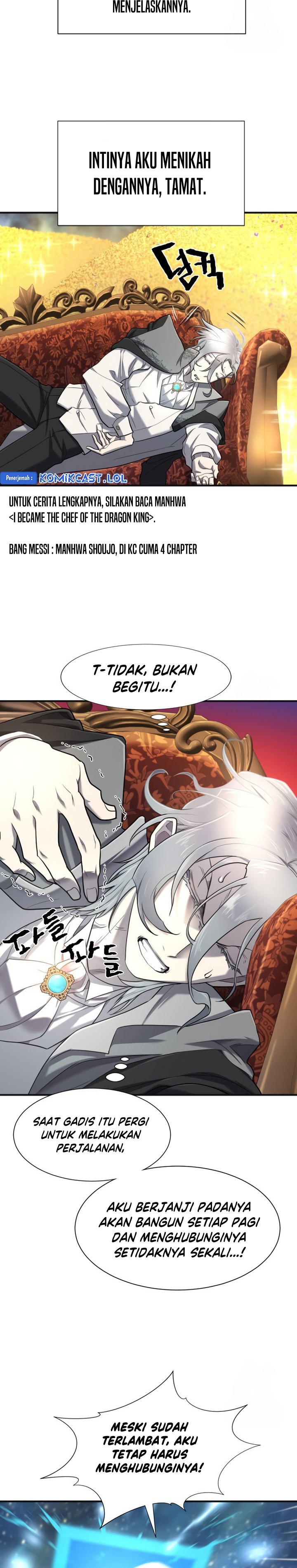The World’s Best Engineer Chapter 121 Gambar 13