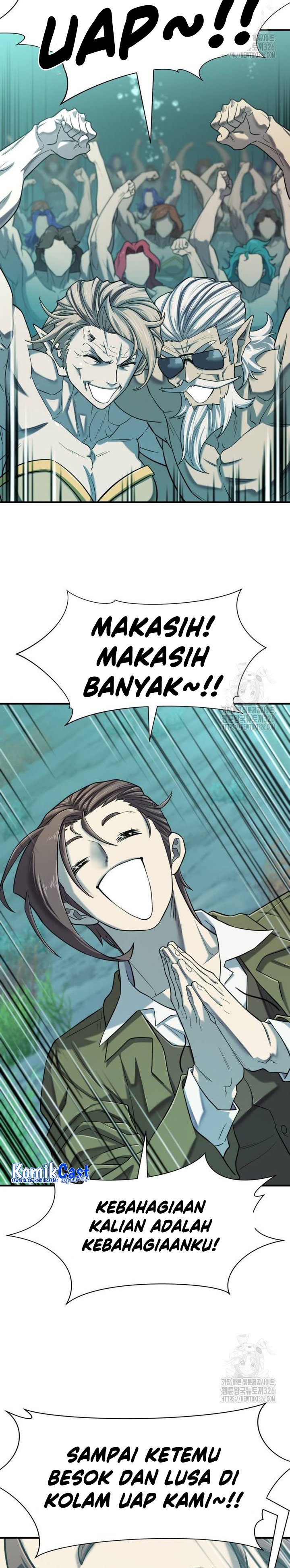 The World’s Best Engineer Chapter 129 Gambar 19