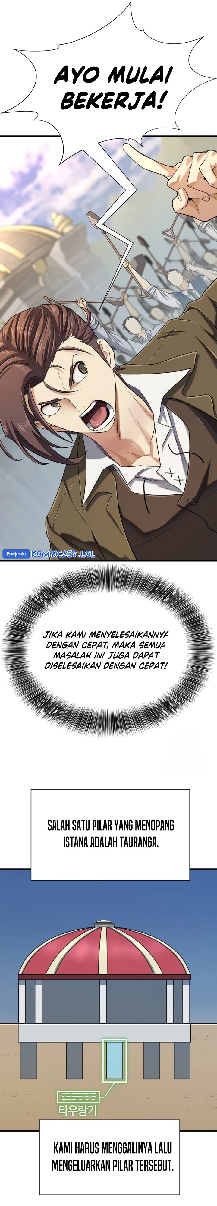 The World’s Best Engineer Chapter 135 Gambar 22