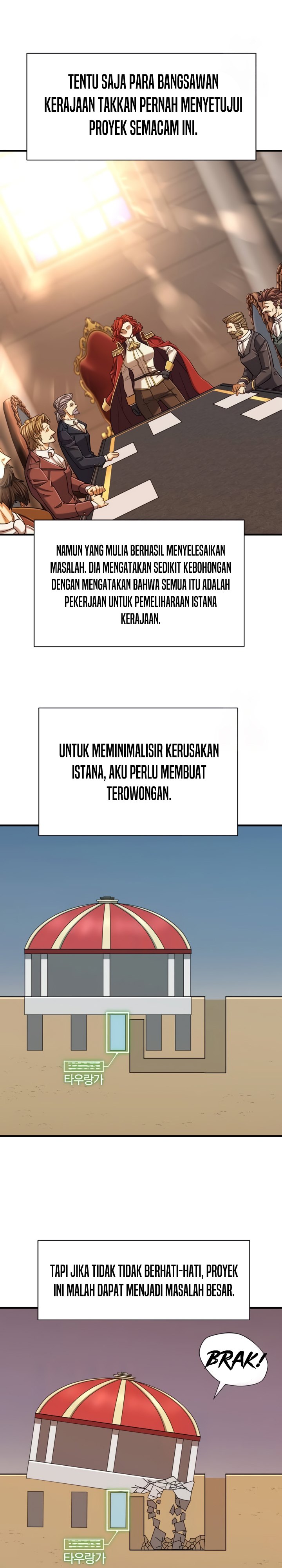 The World’s Best Engineer Chapter 135 Gambar 23