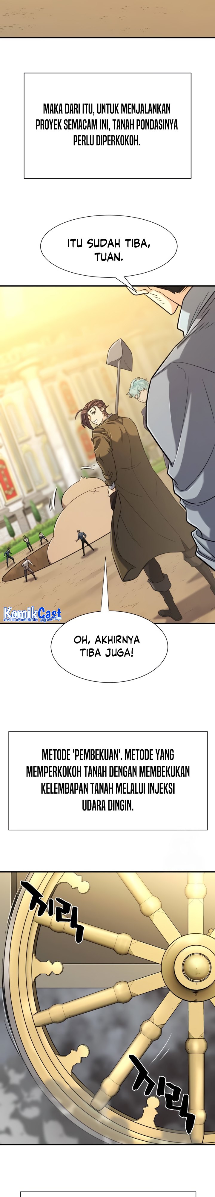 The World’s Best Engineer Chapter 135 Gambar 24