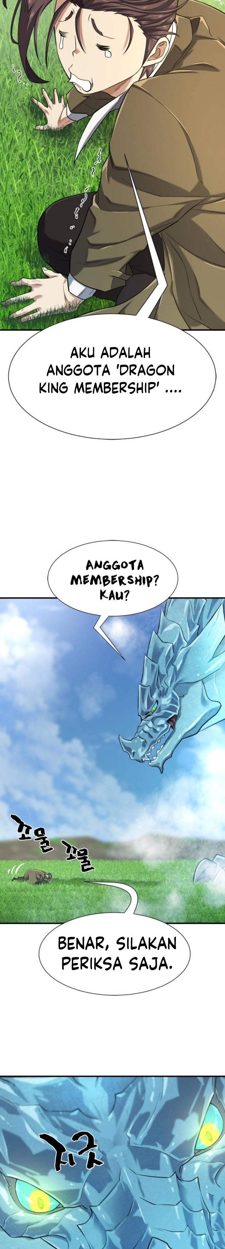 The World’s Best Engineer Chapter 150 Gambar 23