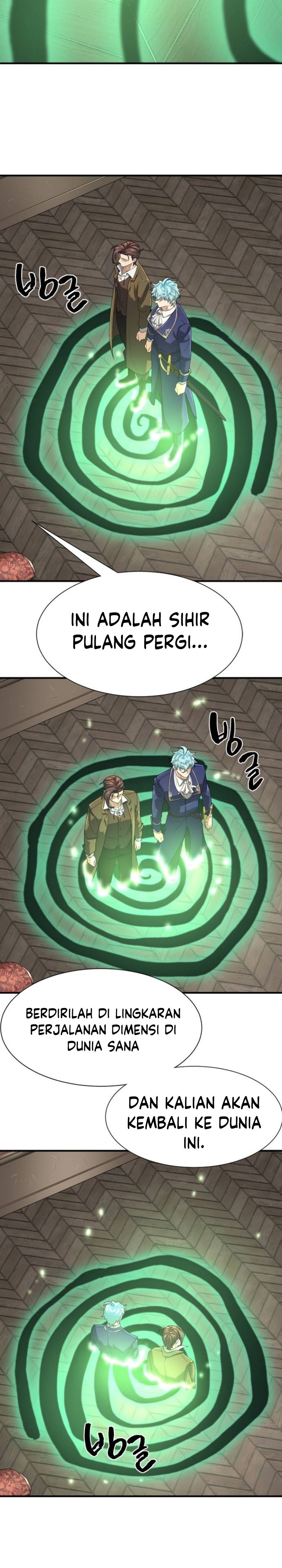The World’s Best Engineer Chapter 153 Gambar 27