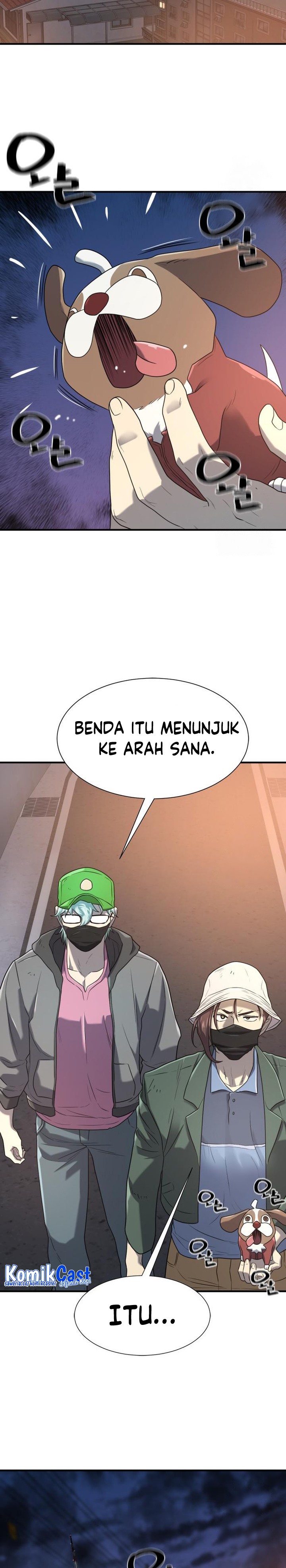 The World’s Best Engineer Chapter 154 Gambar 19