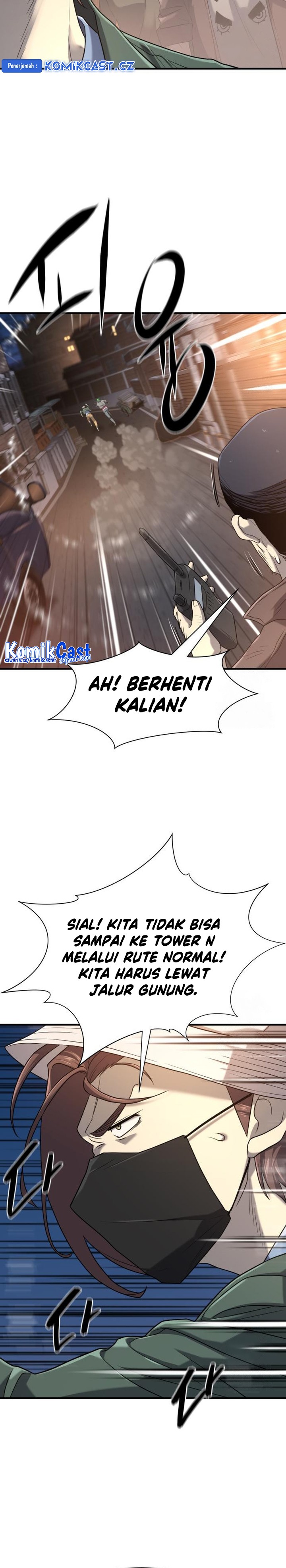 The World’s Best Engineer Chapter 154 Gambar 21