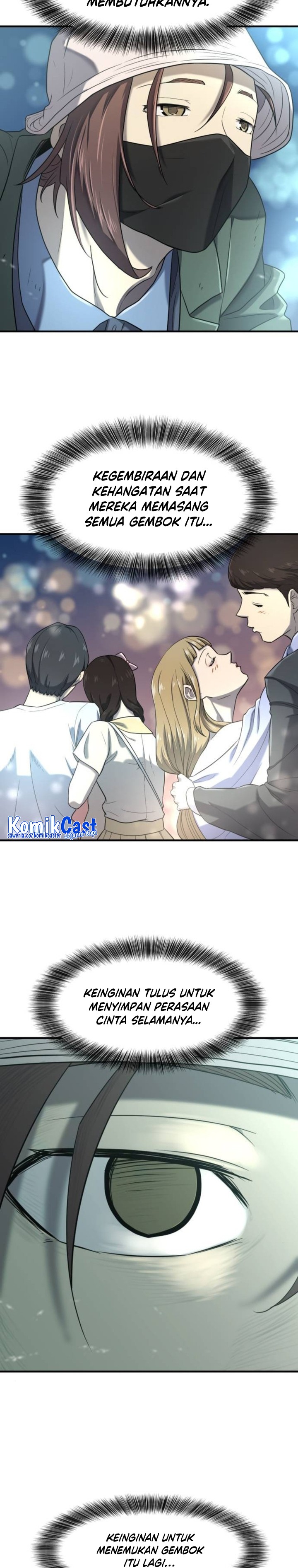 The World’s Best Engineer Chapter 155 Gambar 13