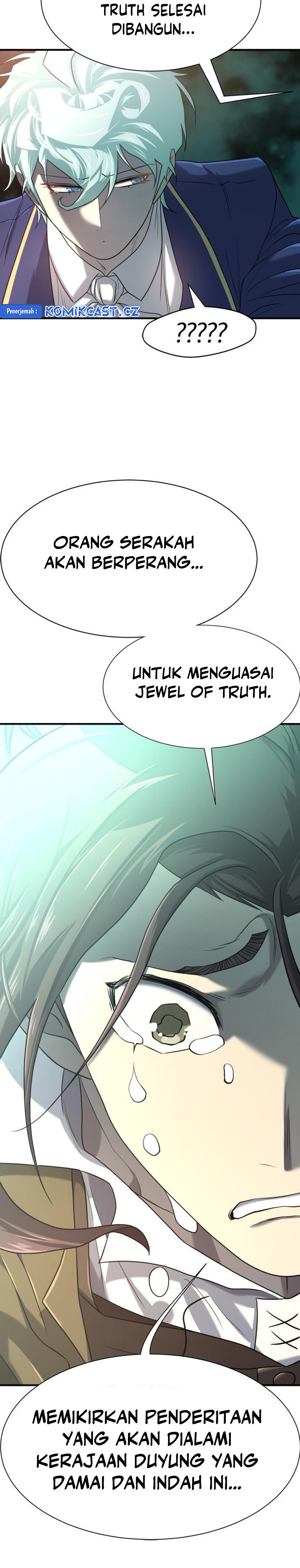 The World’s Best Engineer Chapter 156 Gambar 32