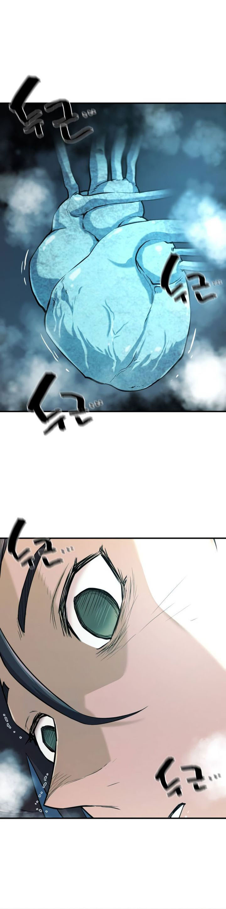 The World’s Best Engineer Chapter 177 Gambar 12