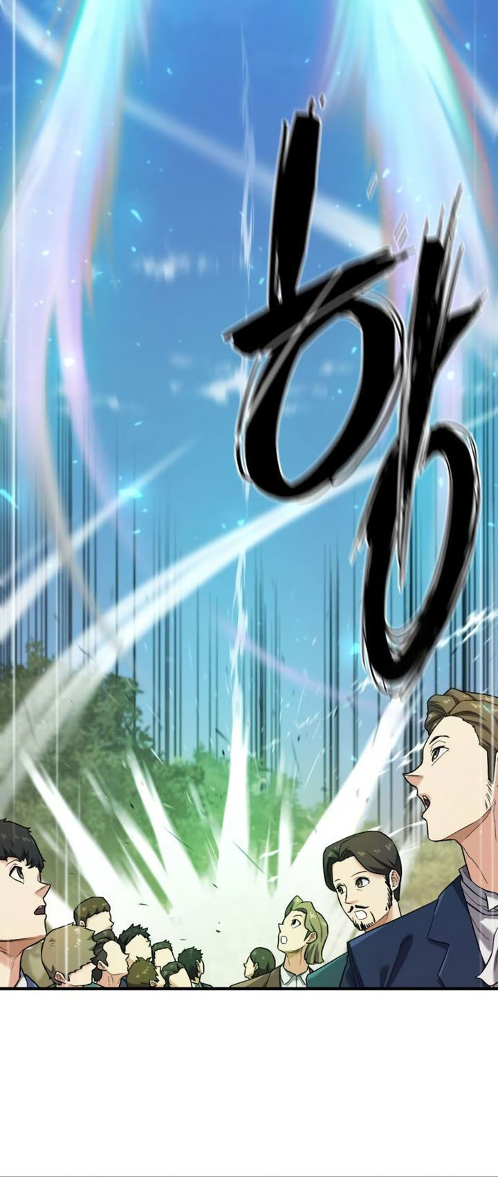 The World’s Best Engineer Chapter 177 Gambar 21