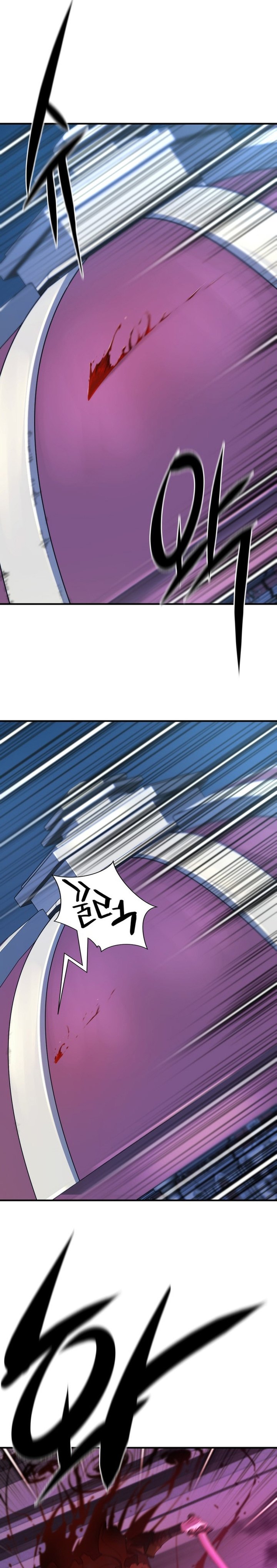 The World’s Best Engineer Chapter 183 Gambar 27