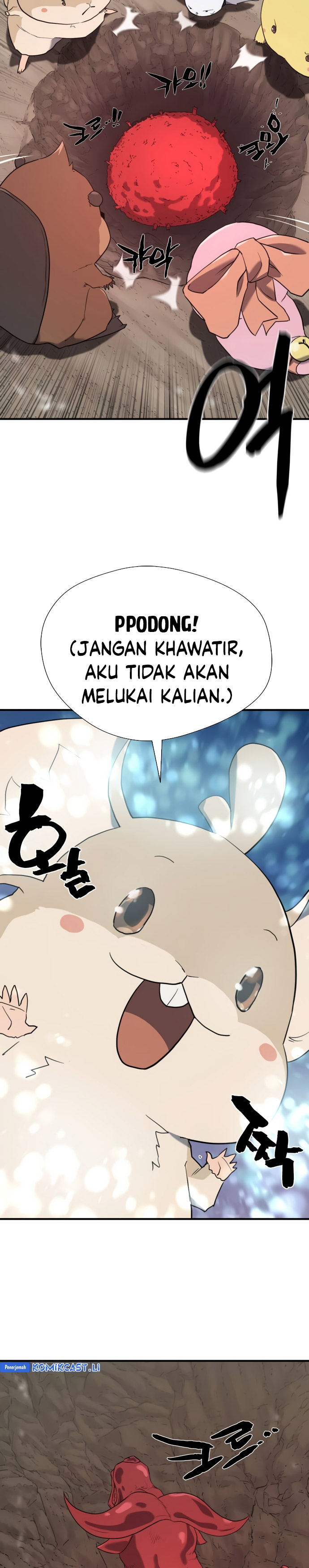 The World’s Best Engineer Chapter 197 Gambar 20