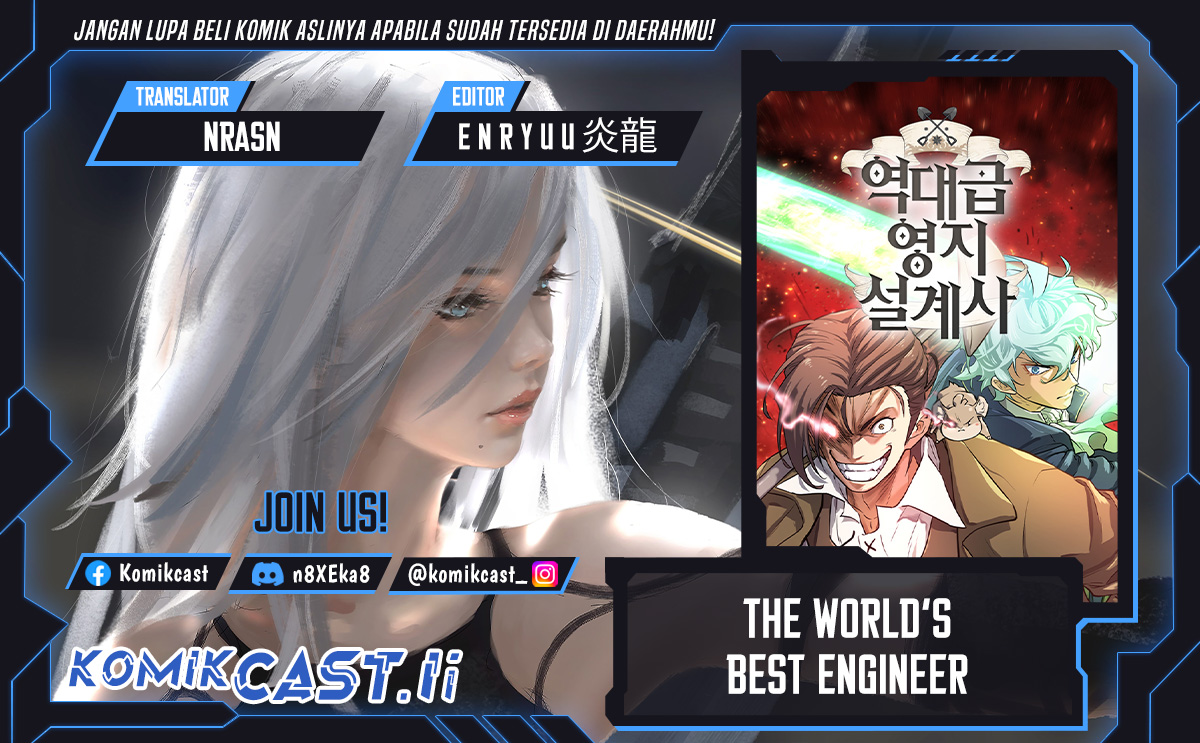 The World’s Best Engineer Chapter 203 Gambar 1