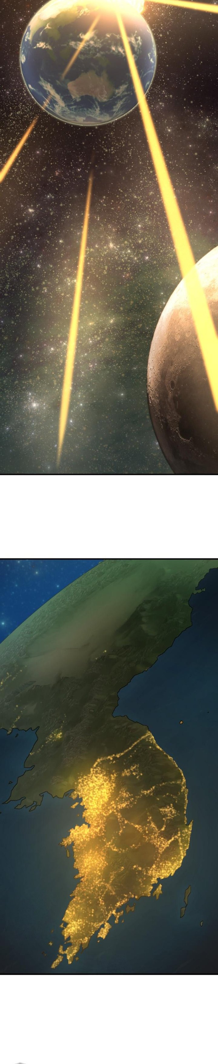 The World’s Best Engineer Chapter 208 Gambar 13