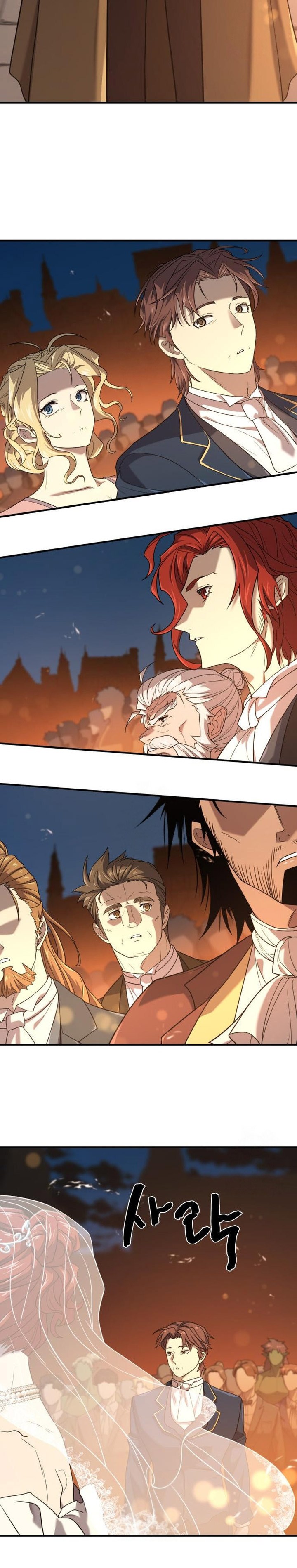 The World’s Best Engineer Chapter 210 END Gambar 21