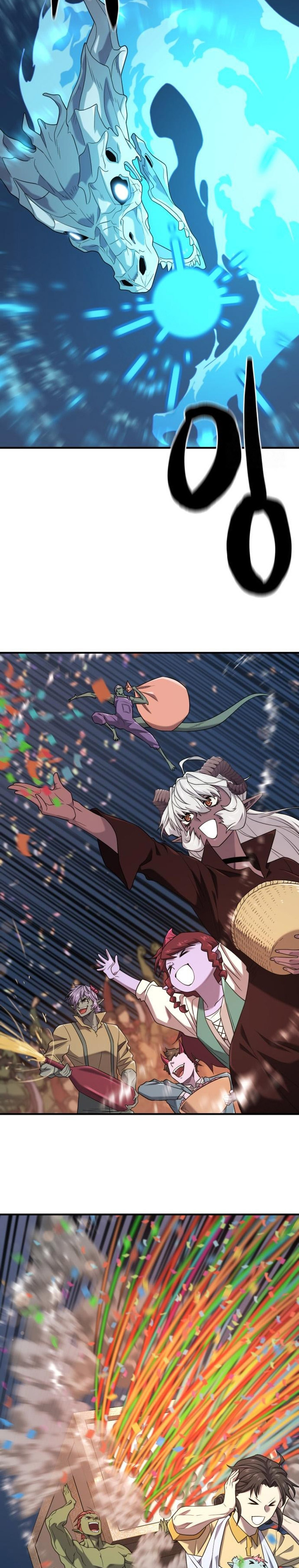 The World’s Best Engineer Chapter 210 END Gambar 58