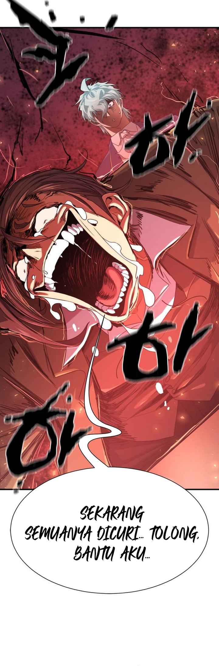 The World’s Best Engineer Chapter 211 SIDE Gambar 30