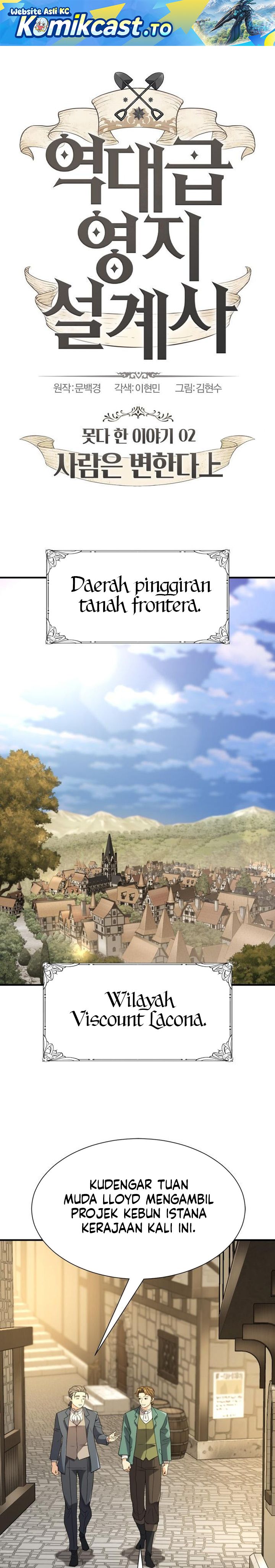 The World’s Best Engineer Chapter 212 SIDE Gambar 2