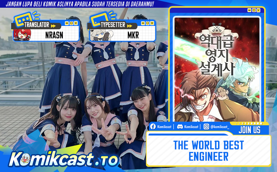 The World’s Best Engineer Chapter 217 SIDE Gambar 1
