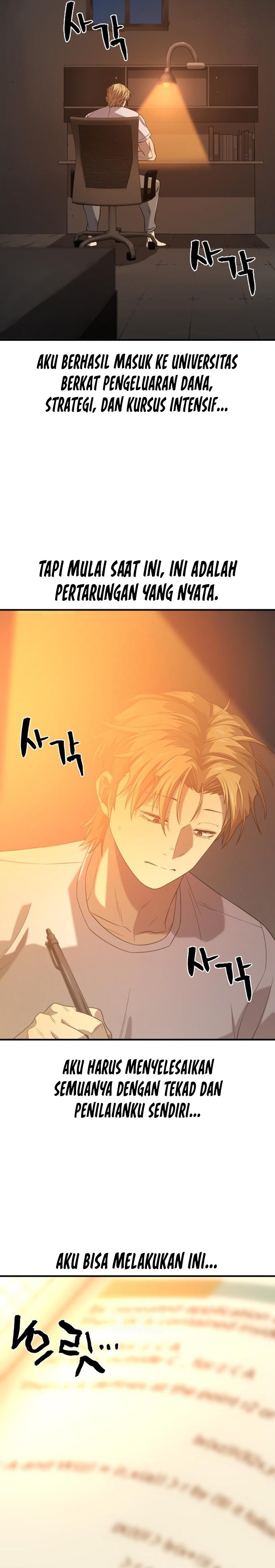 The World’s Best Engineer Chapter 217 SIDE Gambar 4