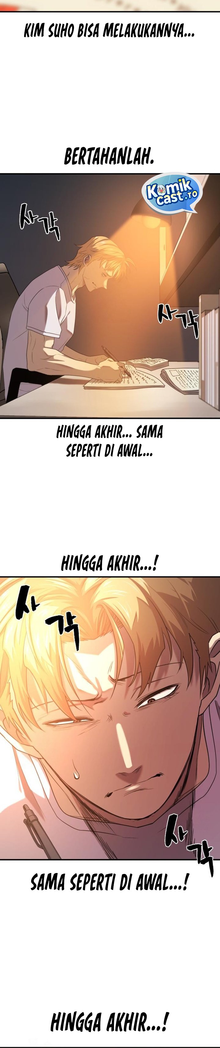 The World’s Best Engineer Chapter 217 SIDE Gambar 5