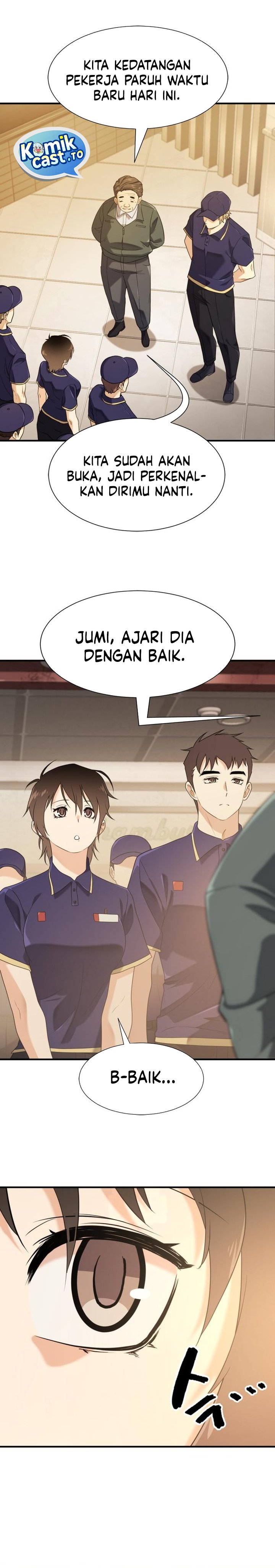 The World’s Best Engineer Chapter 217 SIDE Gambar 10