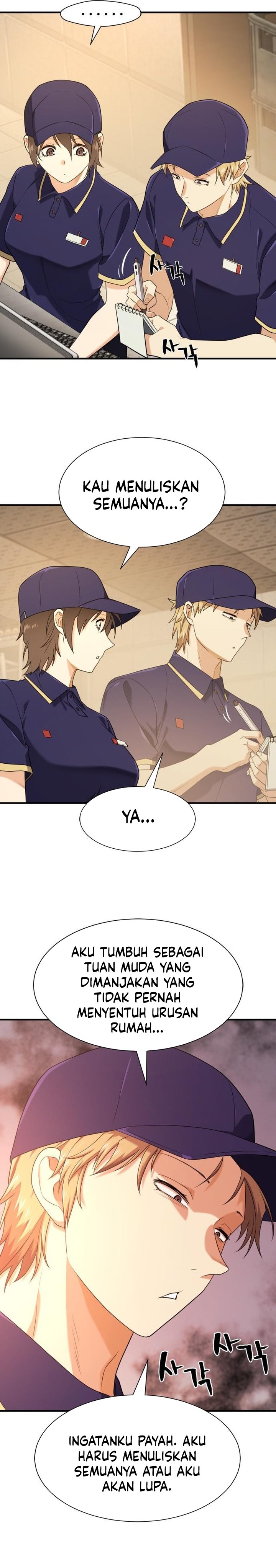 The World’s Best Engineer Chapter 217 SIDE Gambar 12