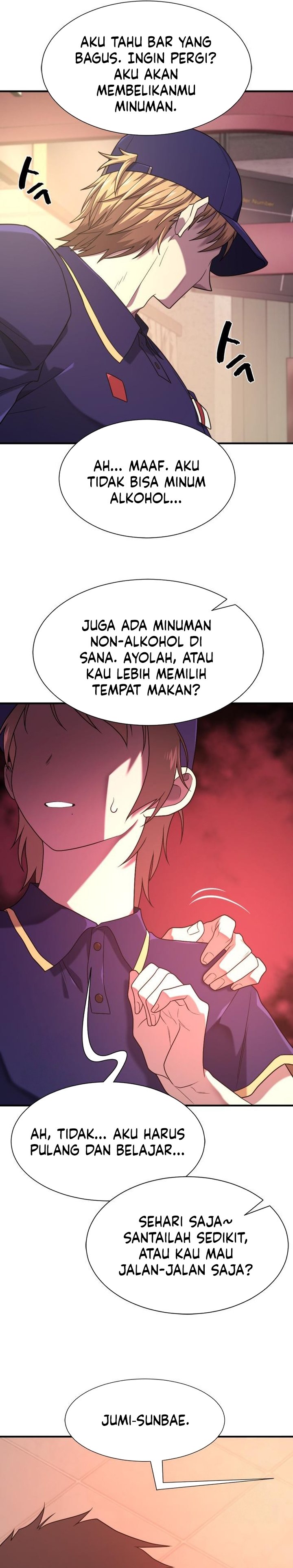 The World’s Best Engineer Chapter 217 SIDE Gambar 24