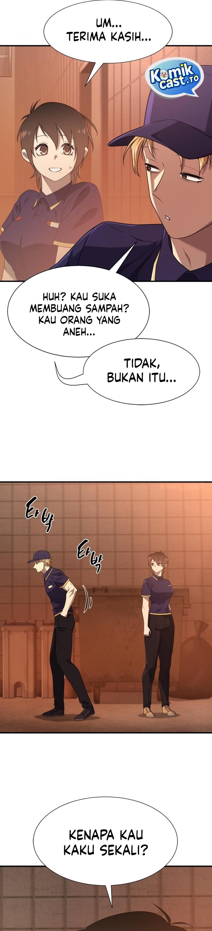 The World’s Best Engineer Chapter 217 SIDE Gambar 27